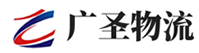 广州到歙县物流公司